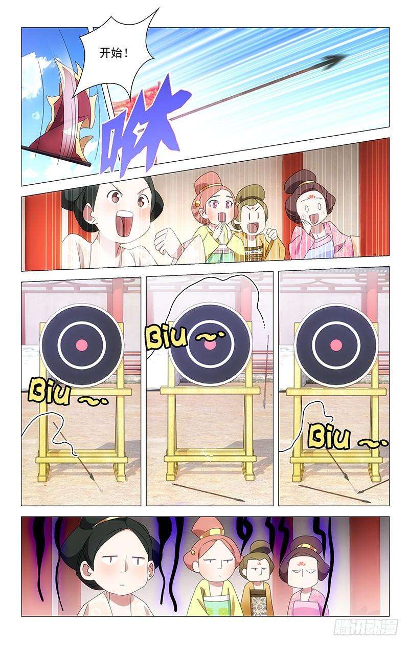 7.jpg