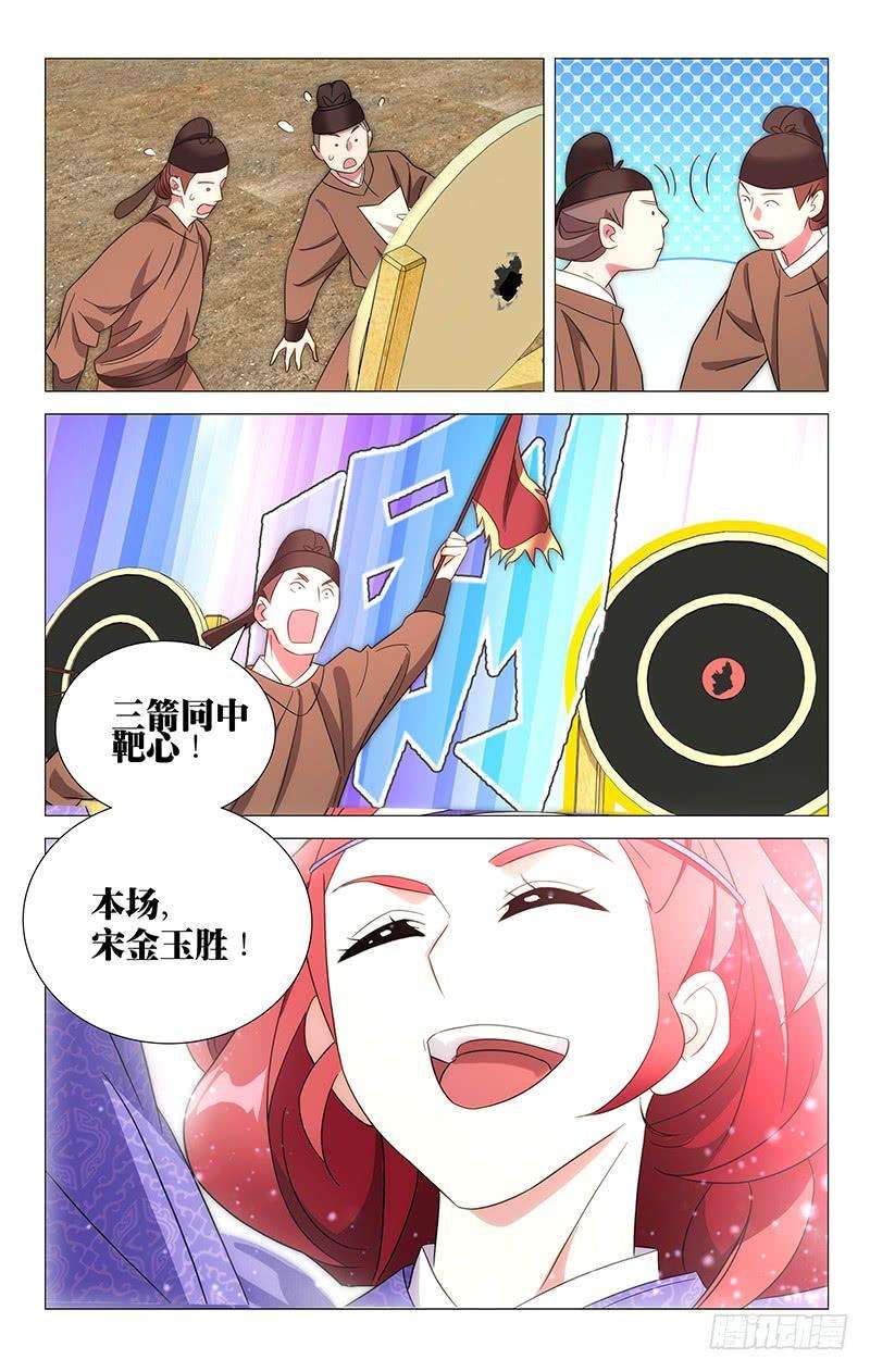 7.jpg