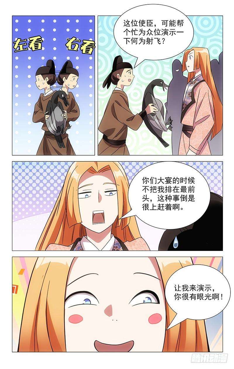 6.jpg