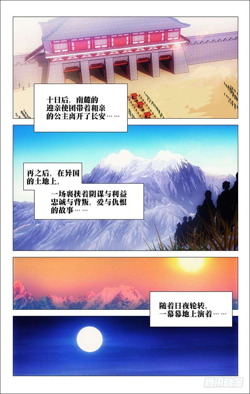9.jpg