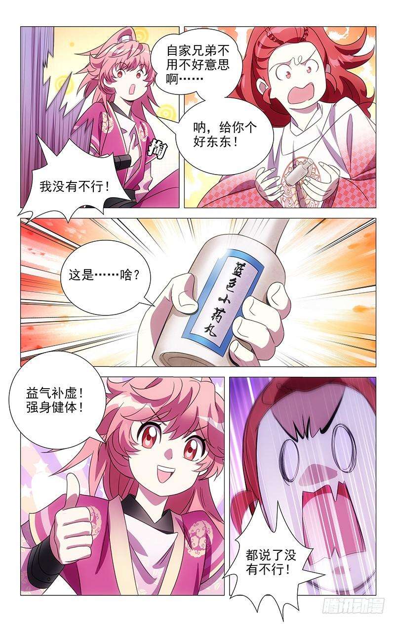 6.jpg