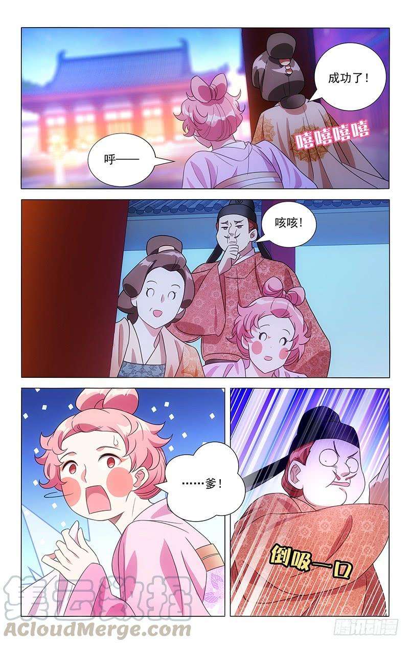 9.jpg