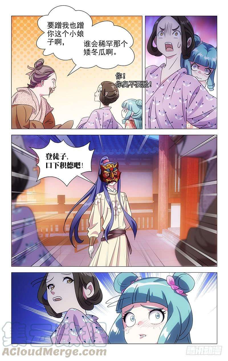 7.jpg