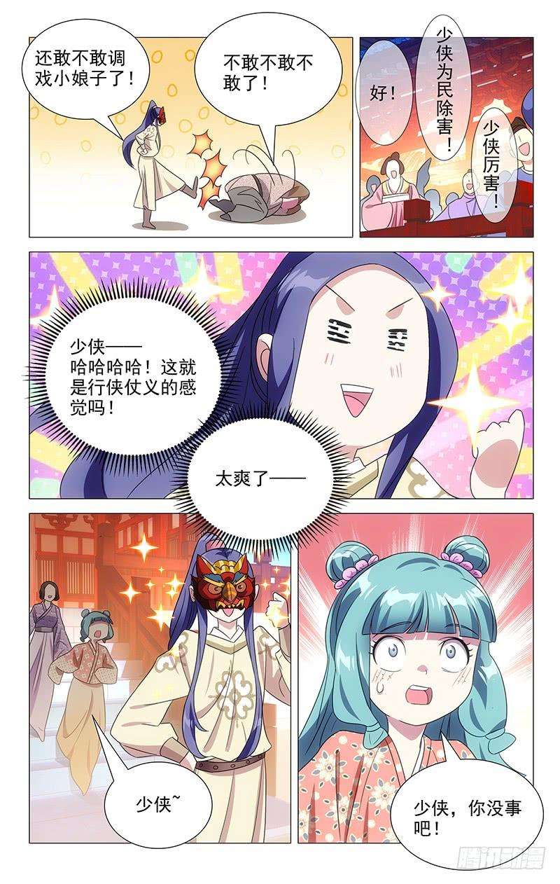 8.jpg