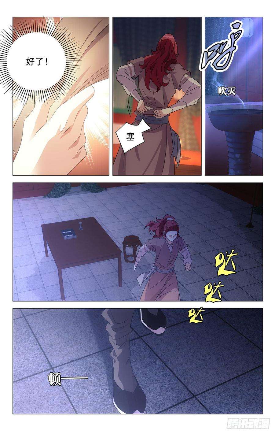 14.jpg