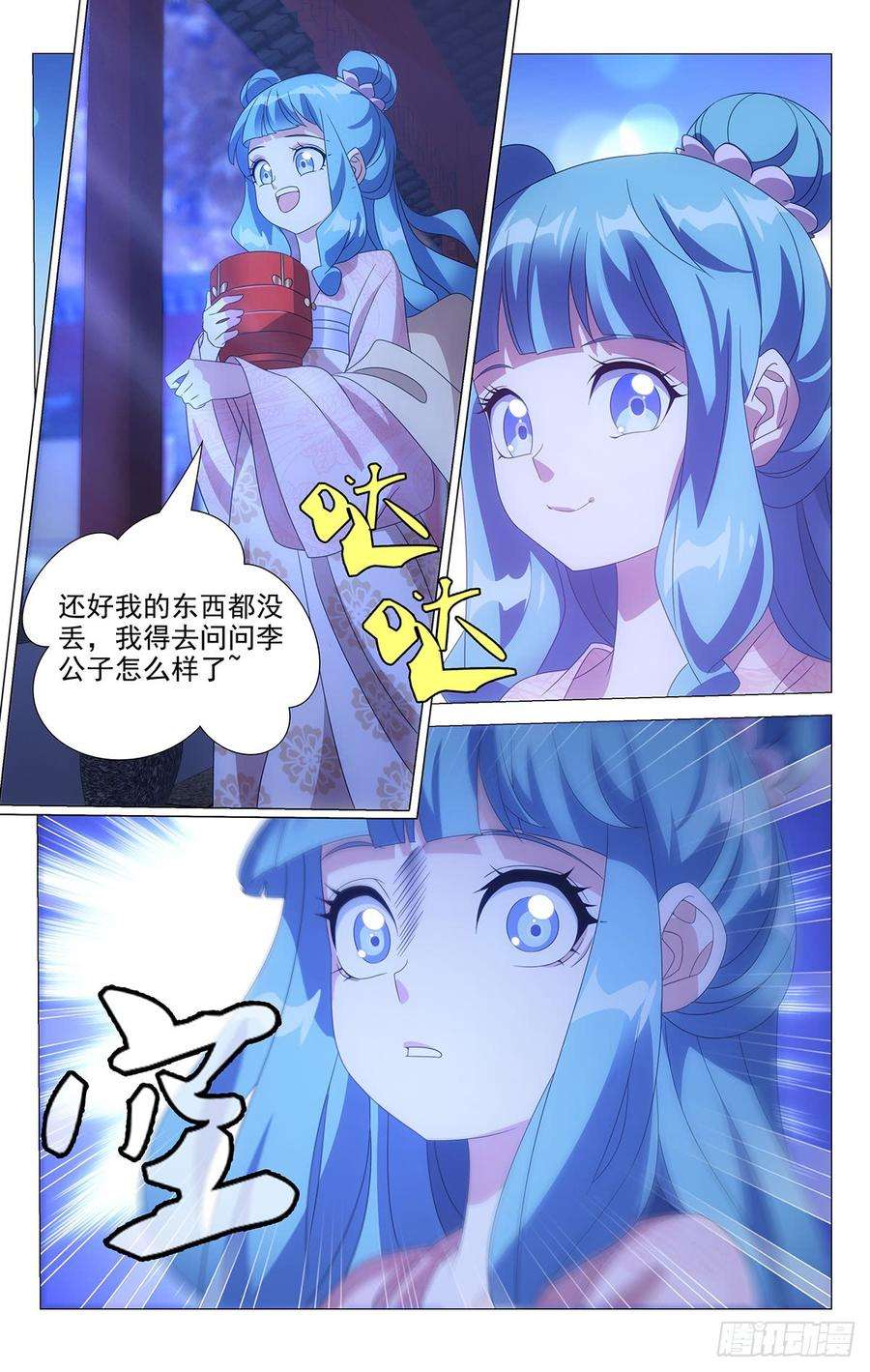 8.jpg