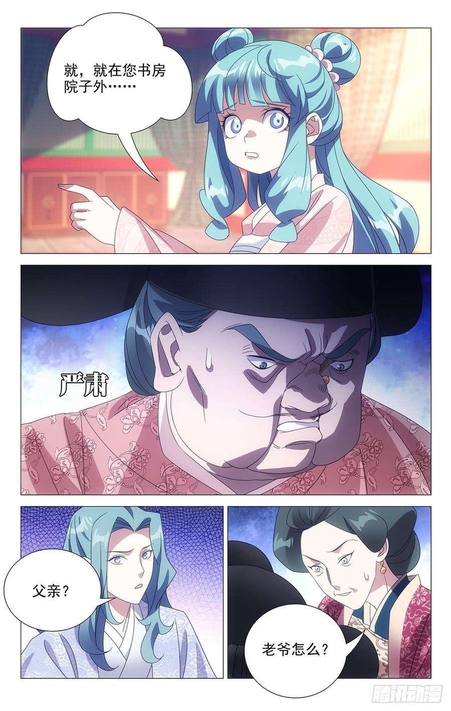 6.jpg