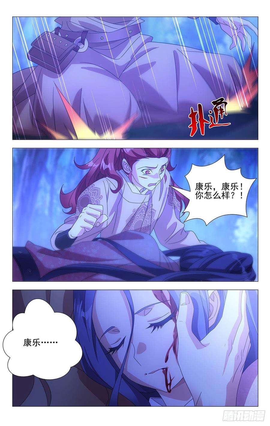 2.jpg