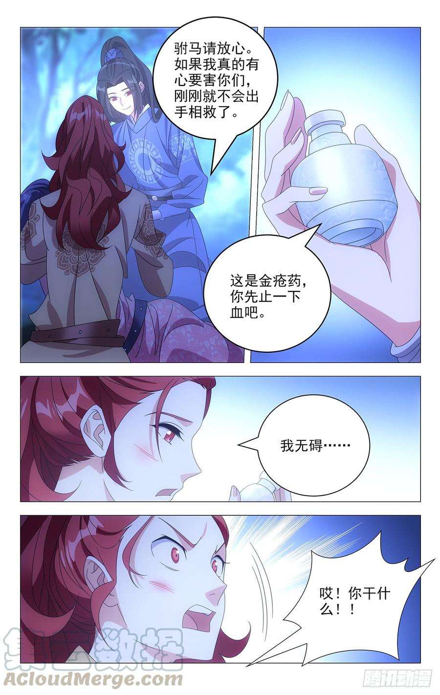 3.jpg