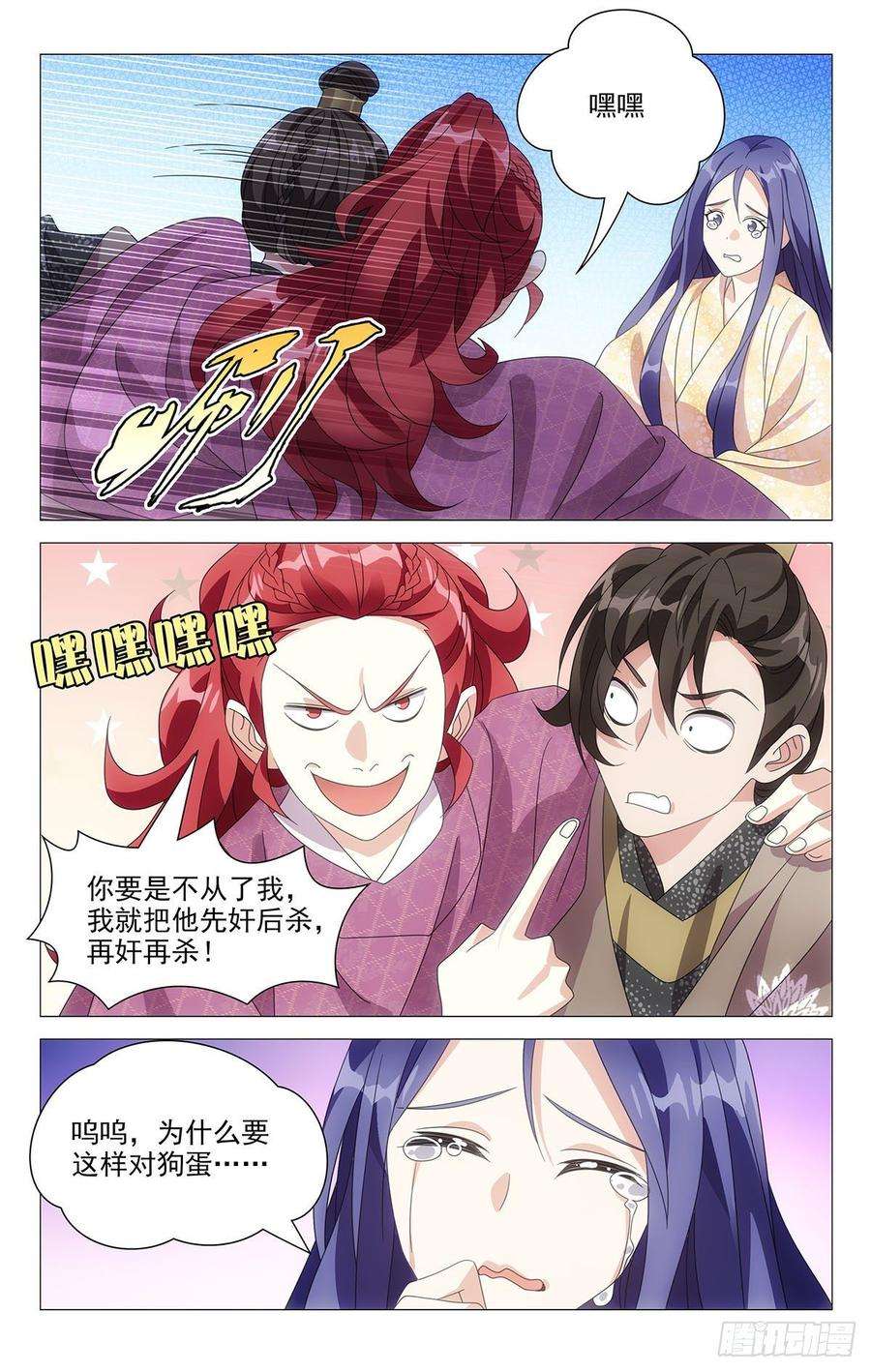 6.jpg
