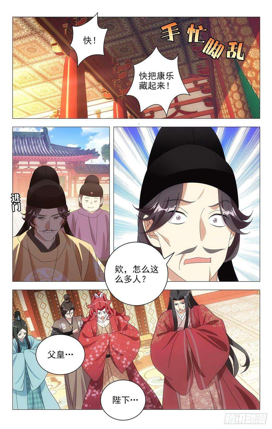 8.jpg