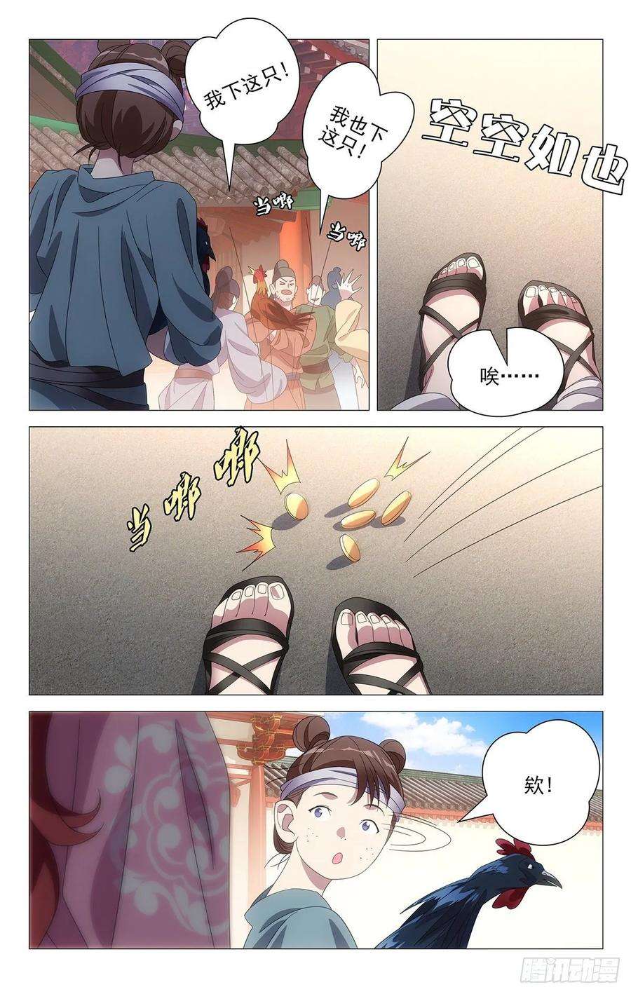 8.jpg
