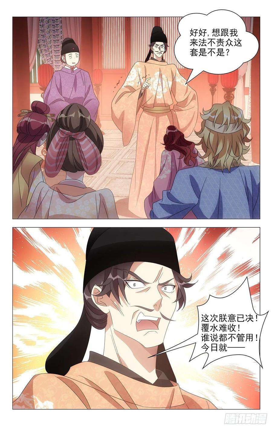 5.jpg