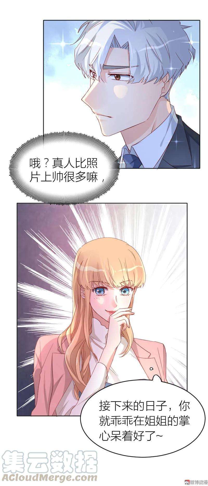 13.jpg