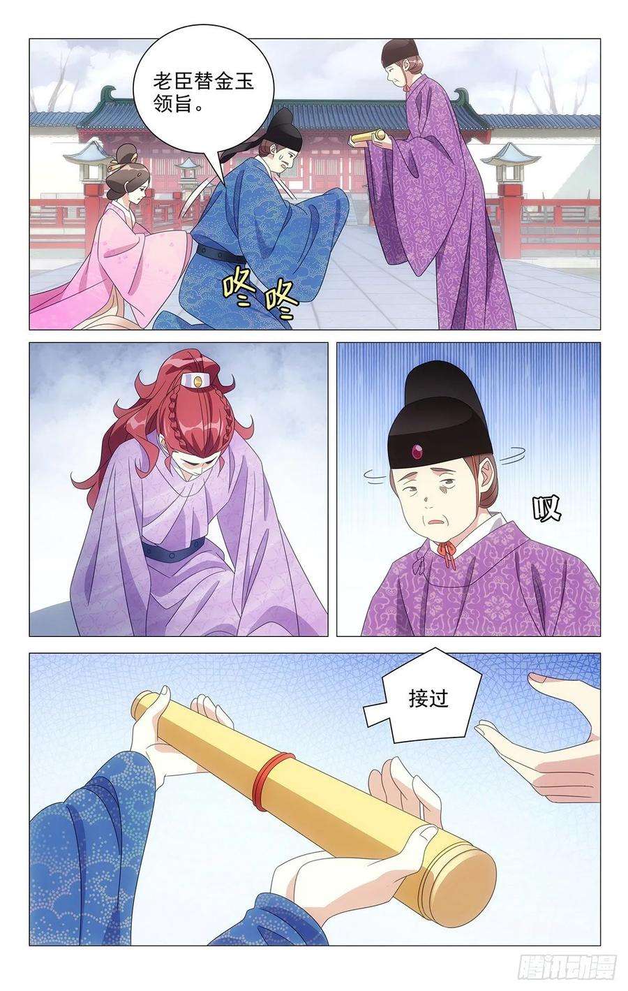 6.jpg