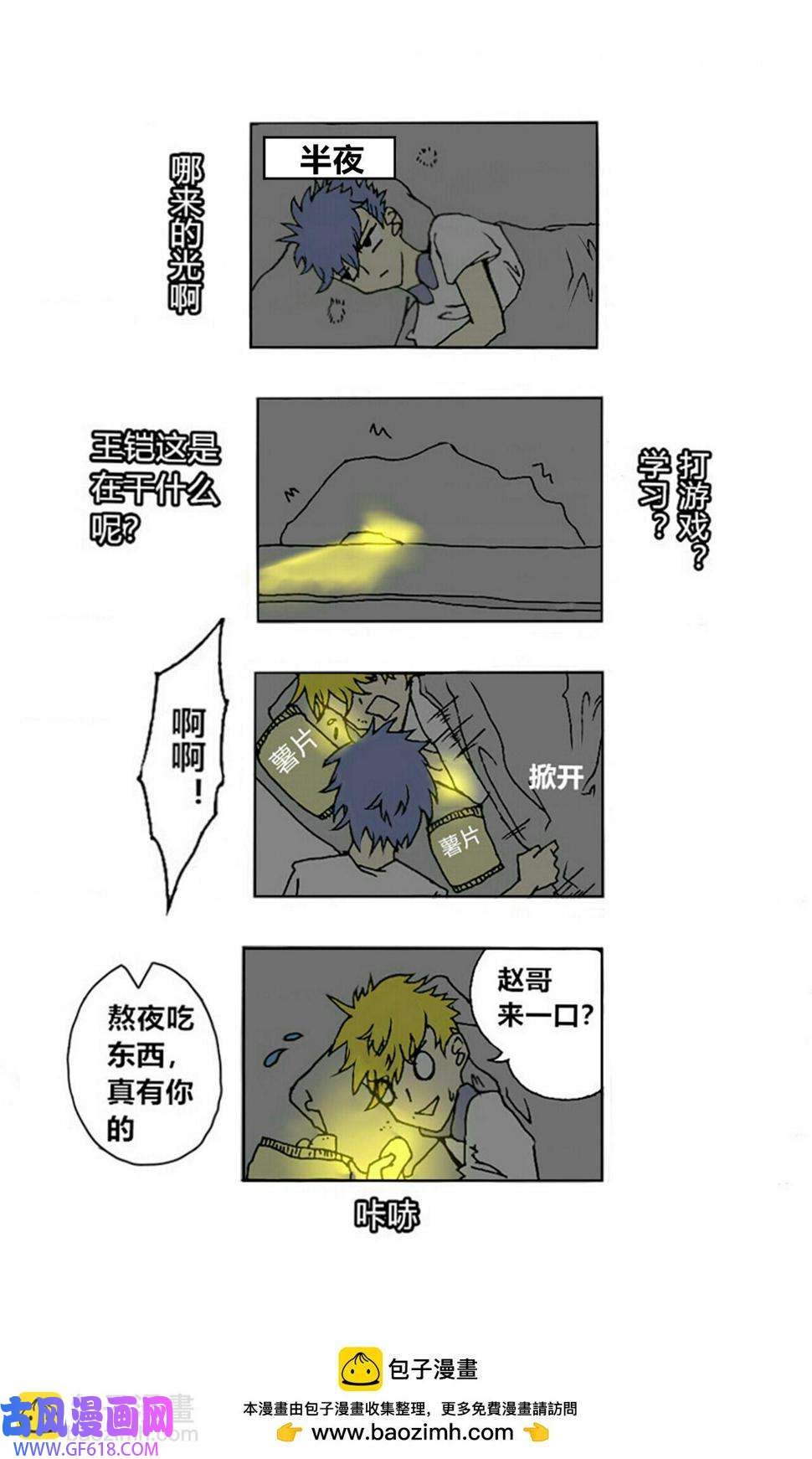10.jpg