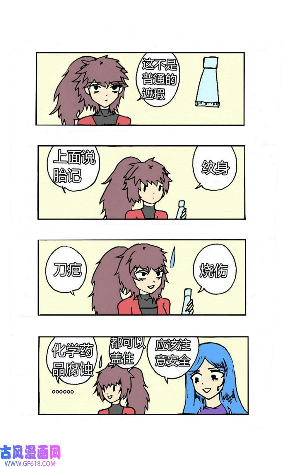 14.jpg