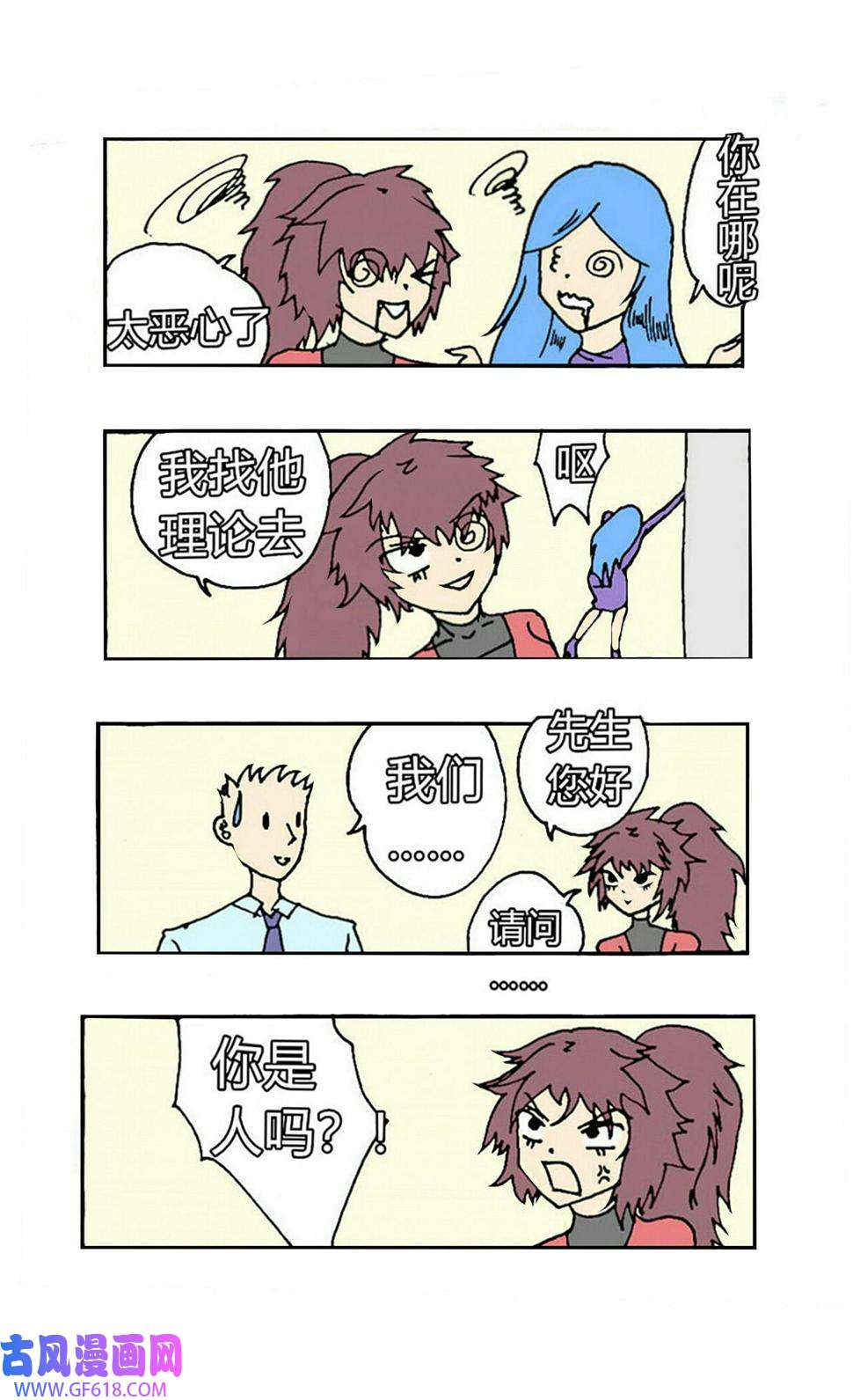 17.jpg