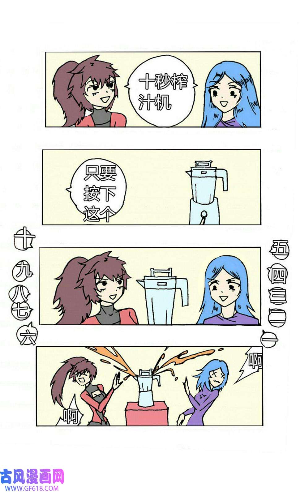 15.jpg