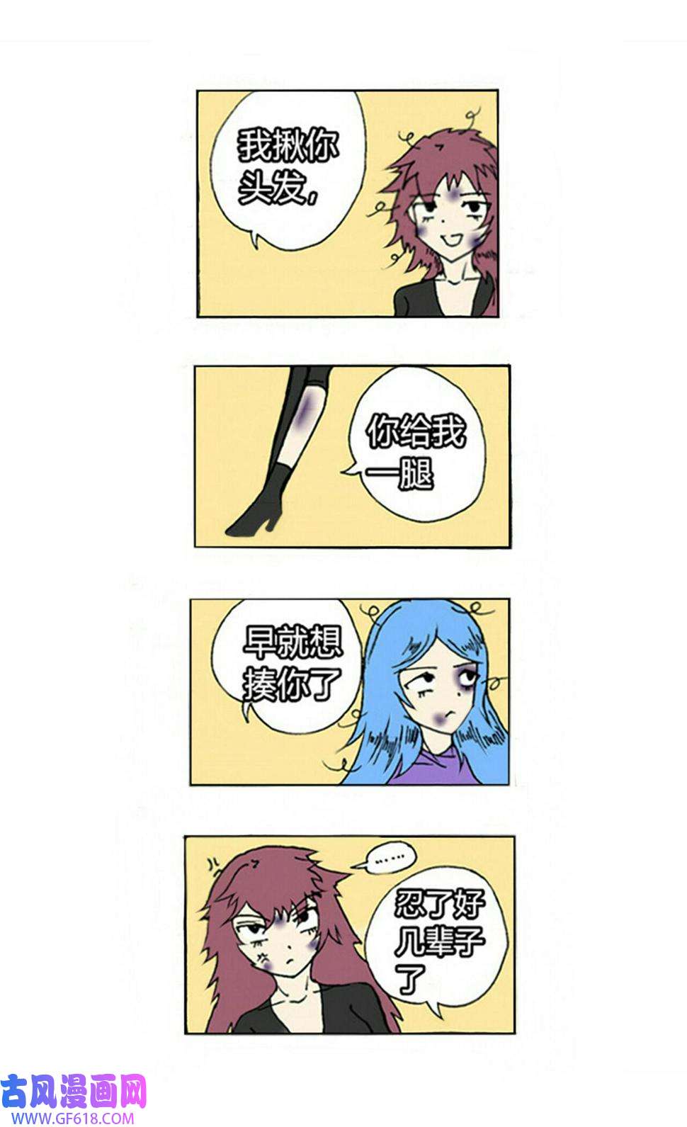 10.jpg