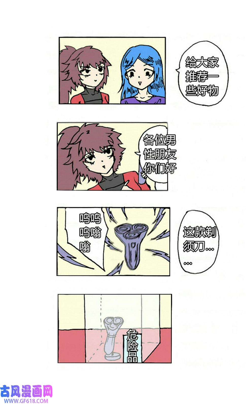 13.jpg