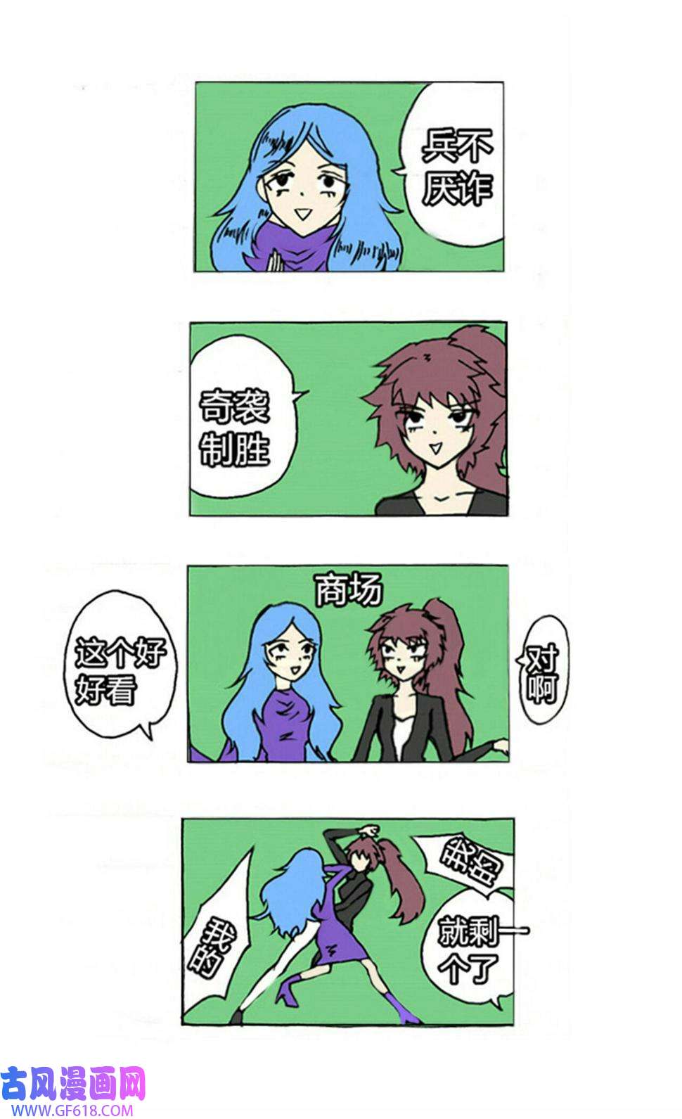 12.jpg