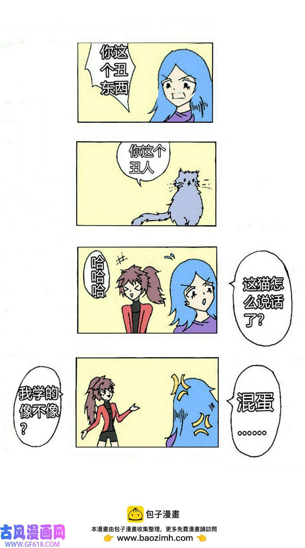 19.jpg