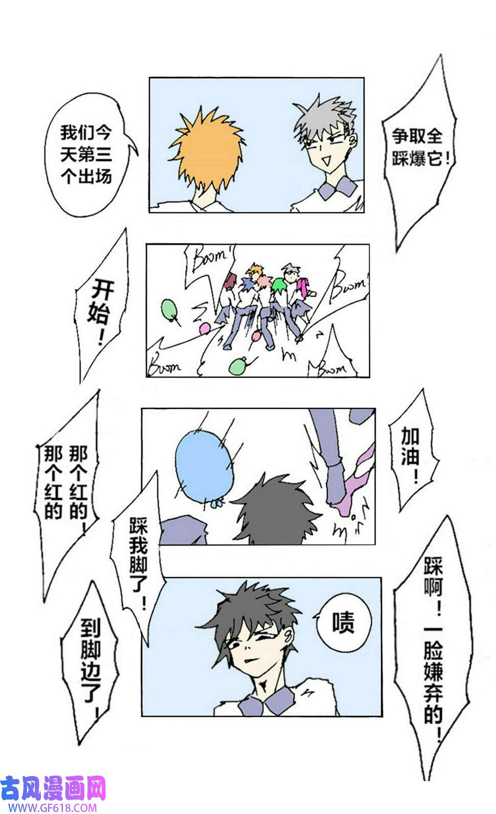 9.jpg