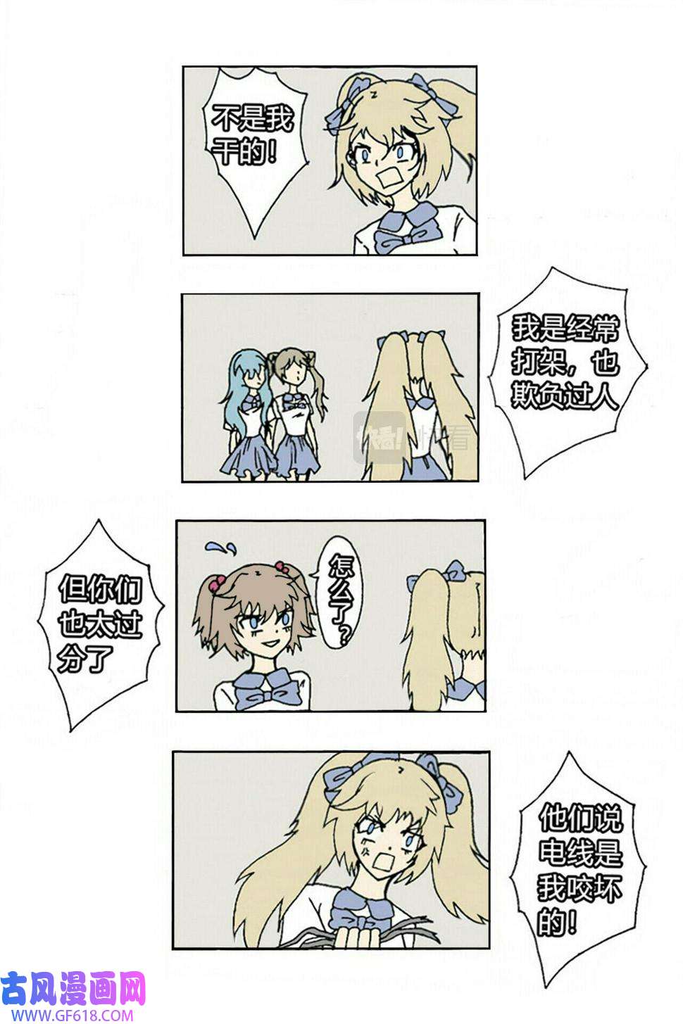 12.jpg