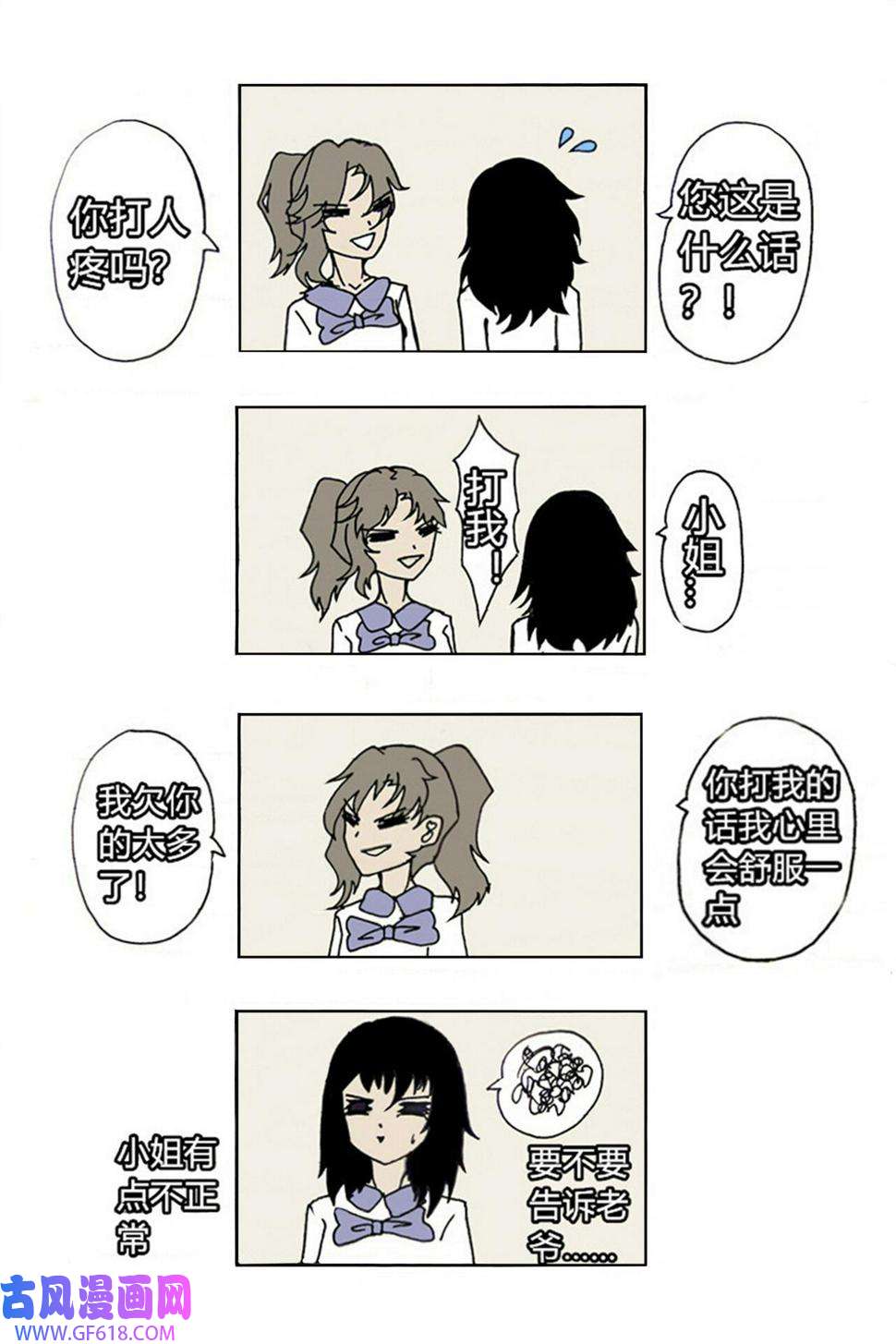 12.jpg