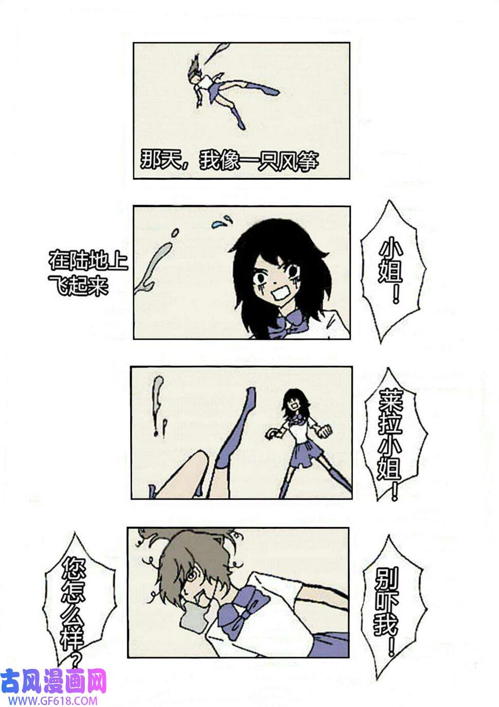 14.jpg