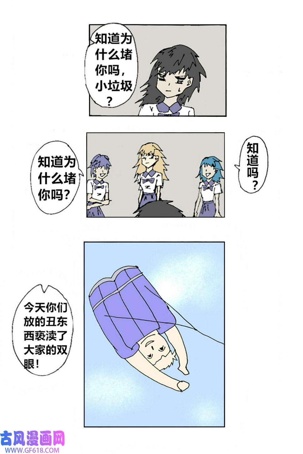 10.jpg