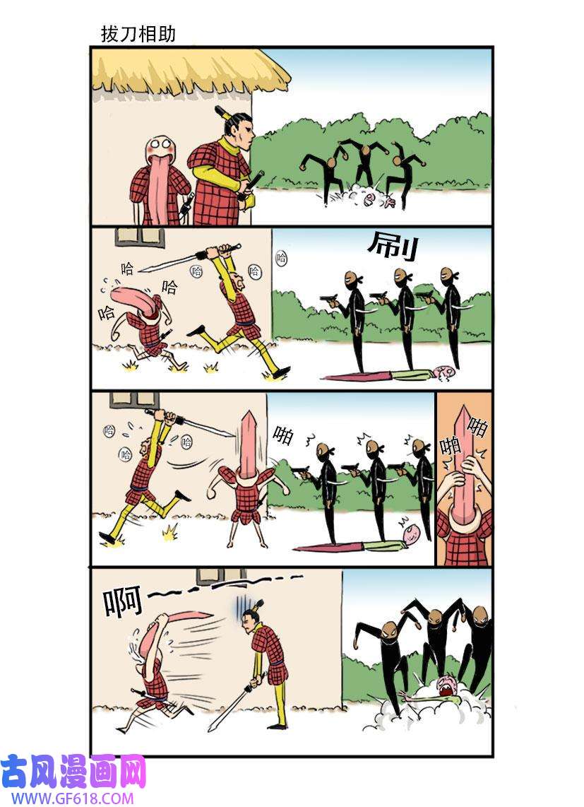 6.jpg