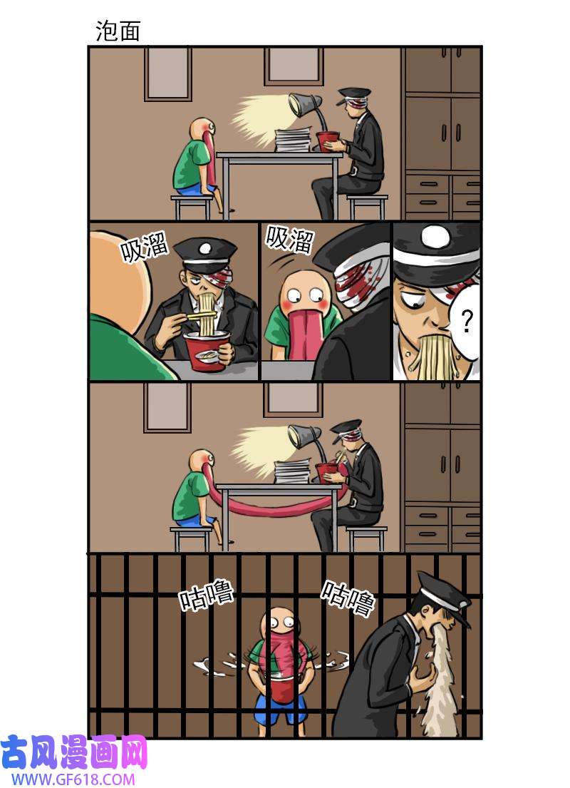 8.jpg