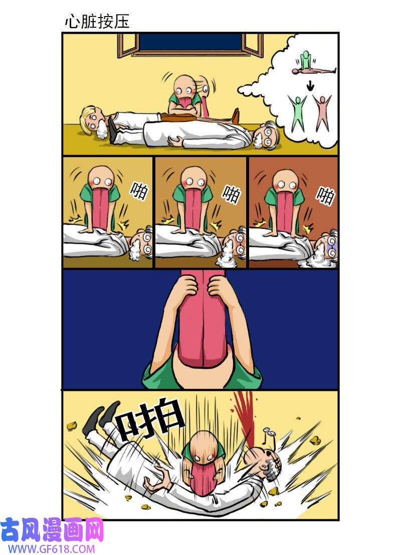 4.jpg