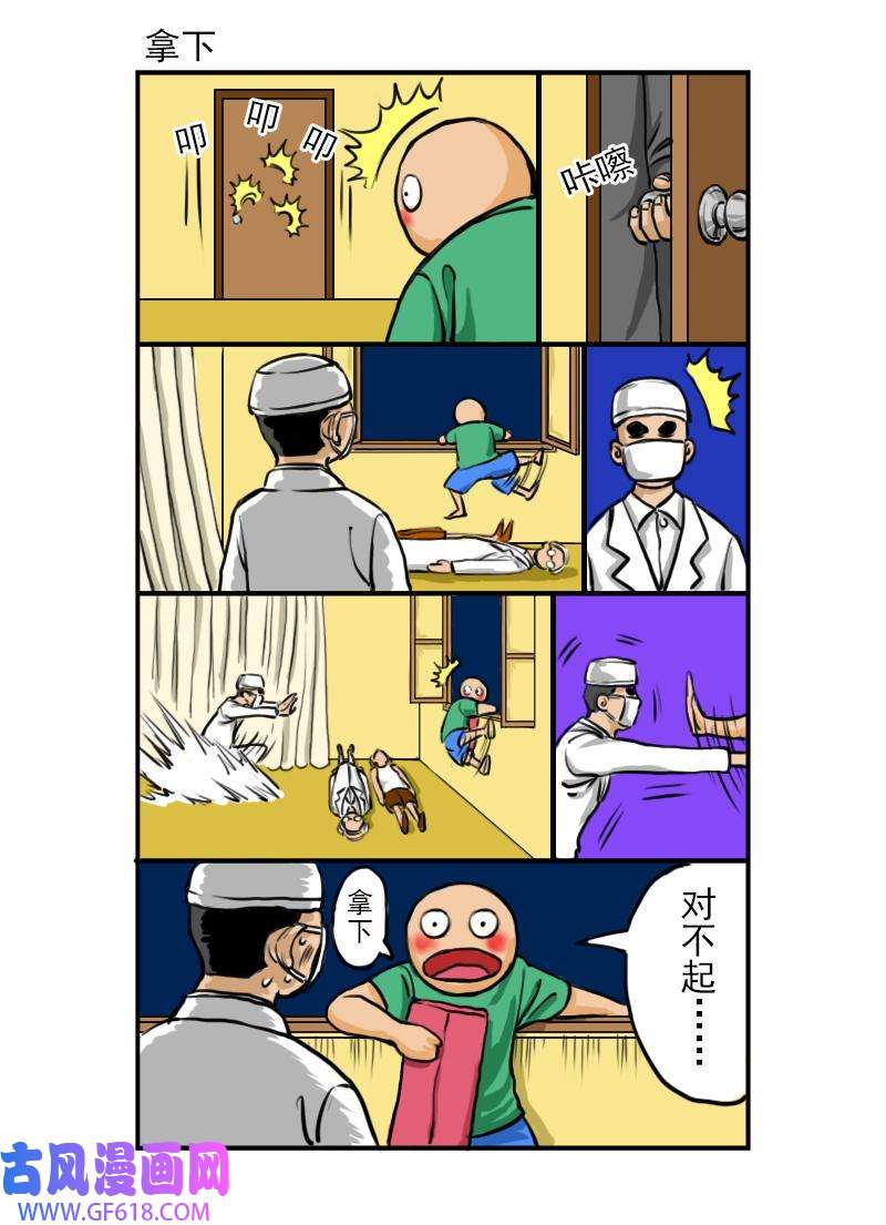 6.jpg