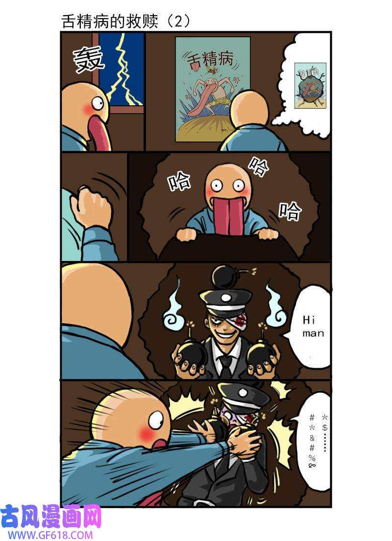 5.jpg