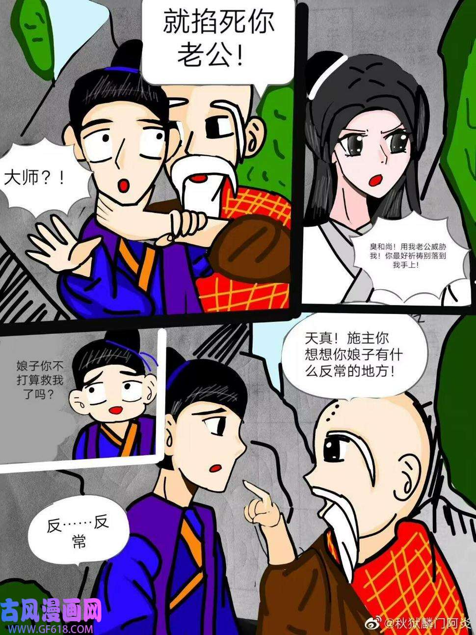 9.jpg