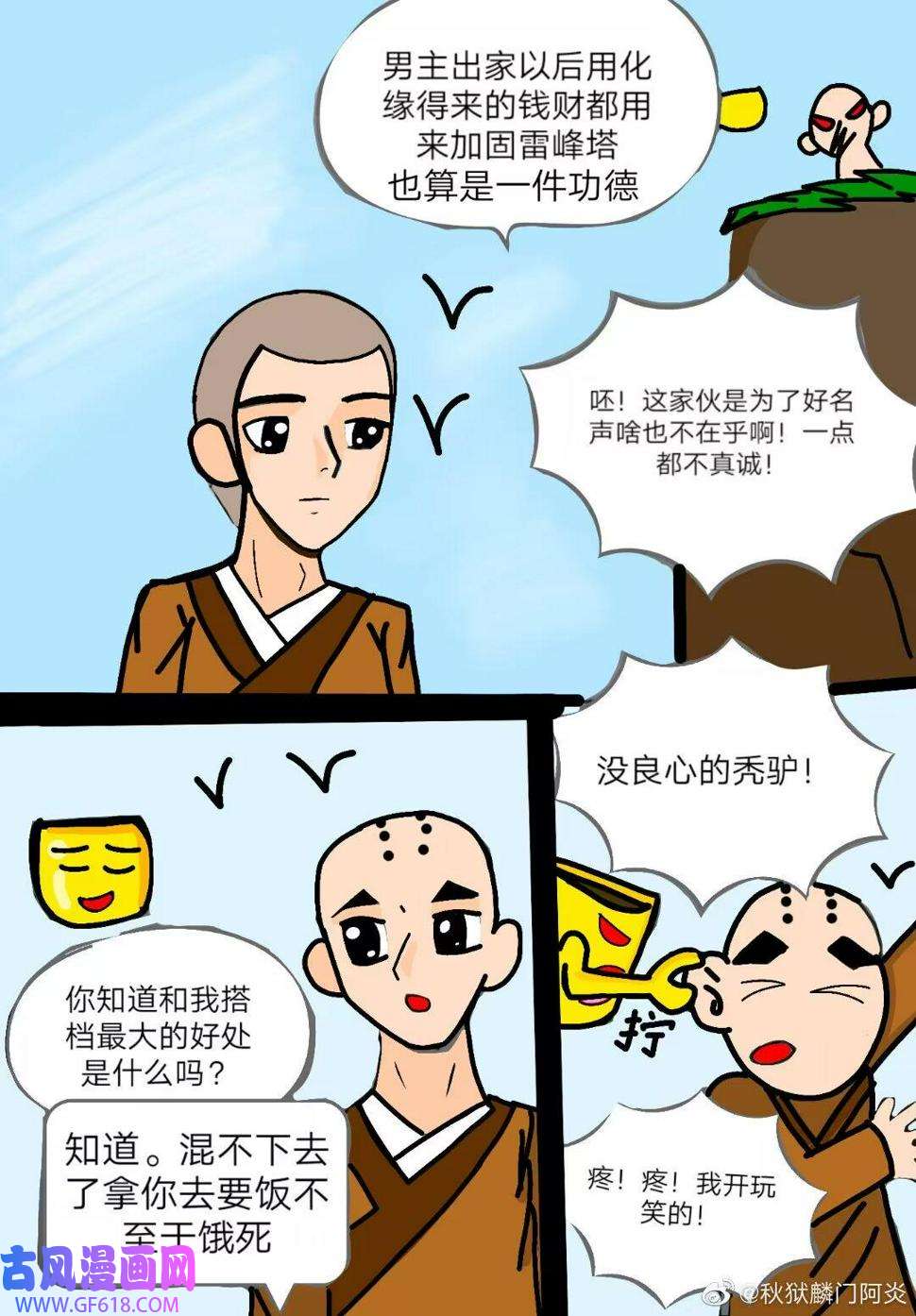 10.jpg
