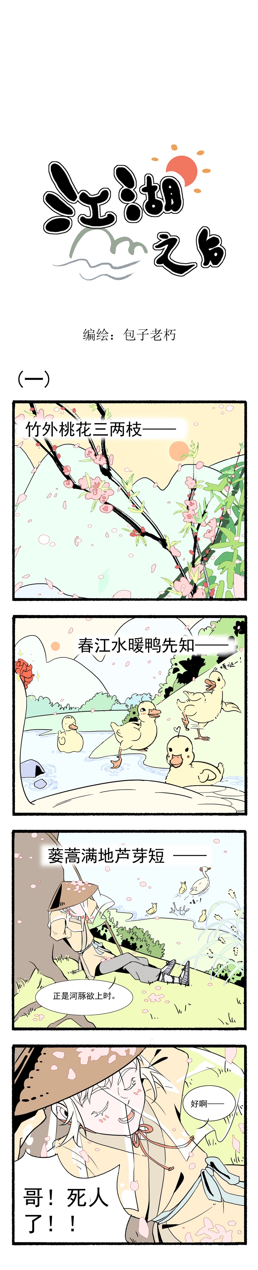 1.jpg