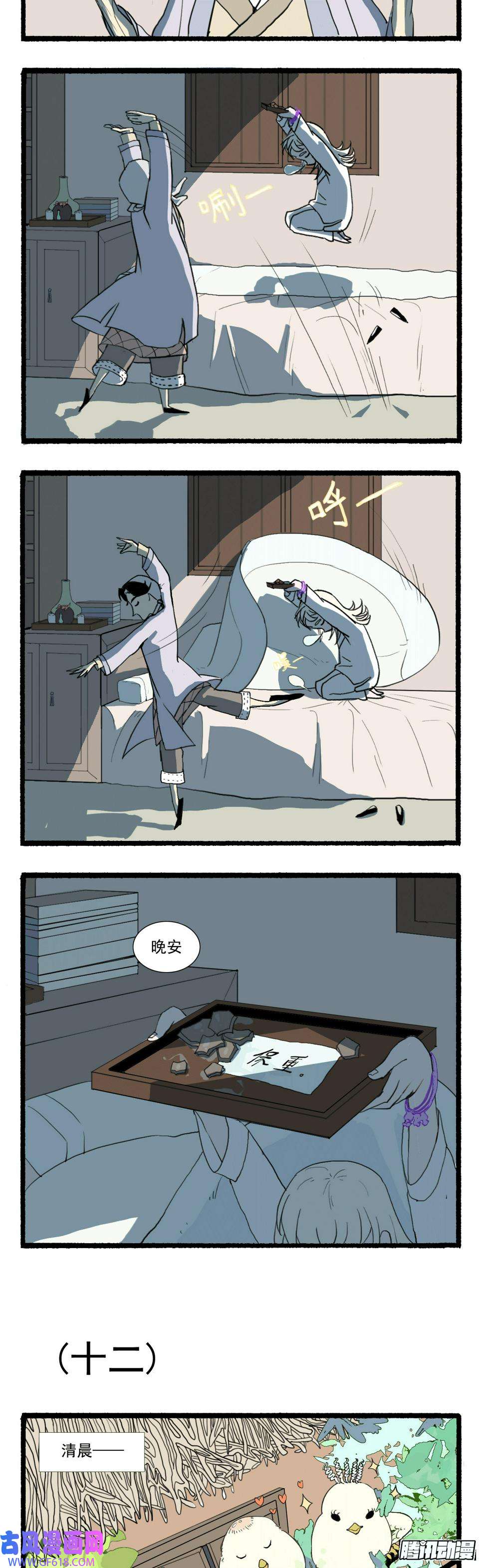 7.jpg
