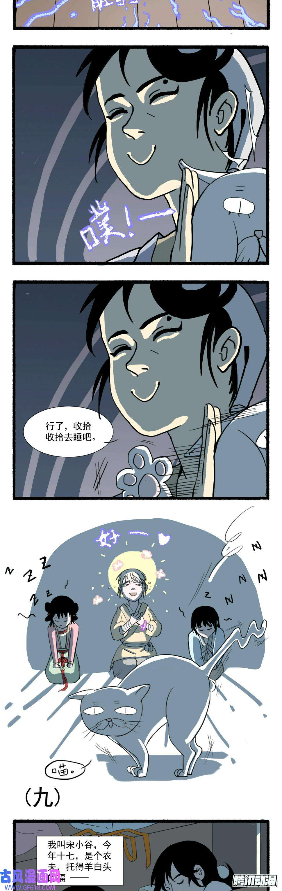3.jpg