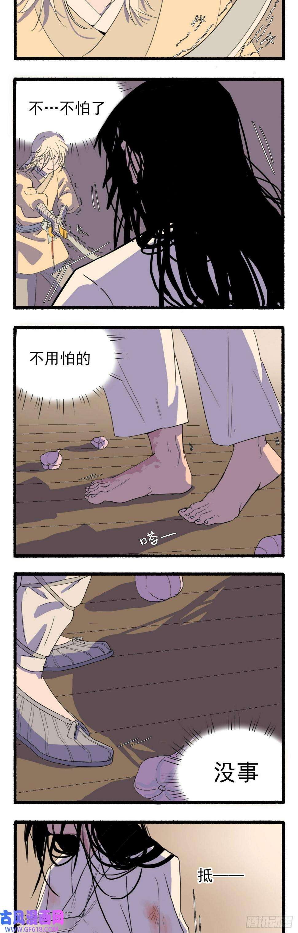 7.jpg