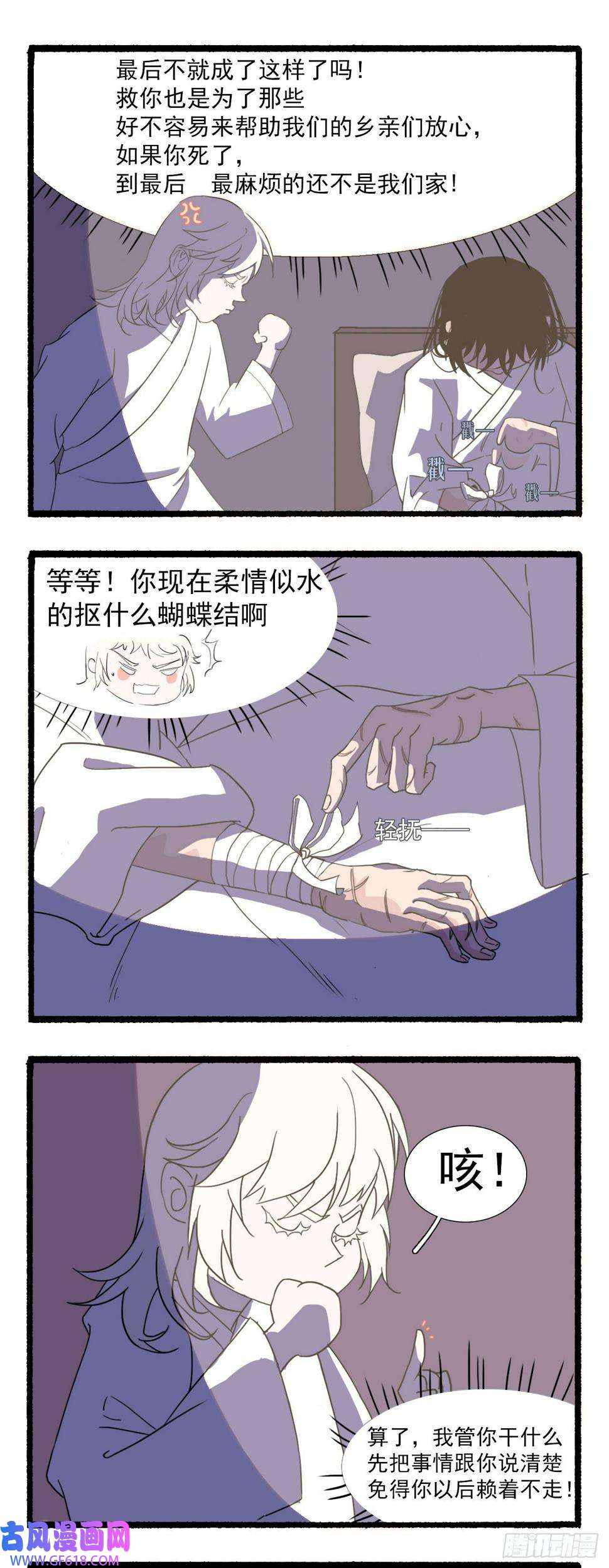 10.jpg