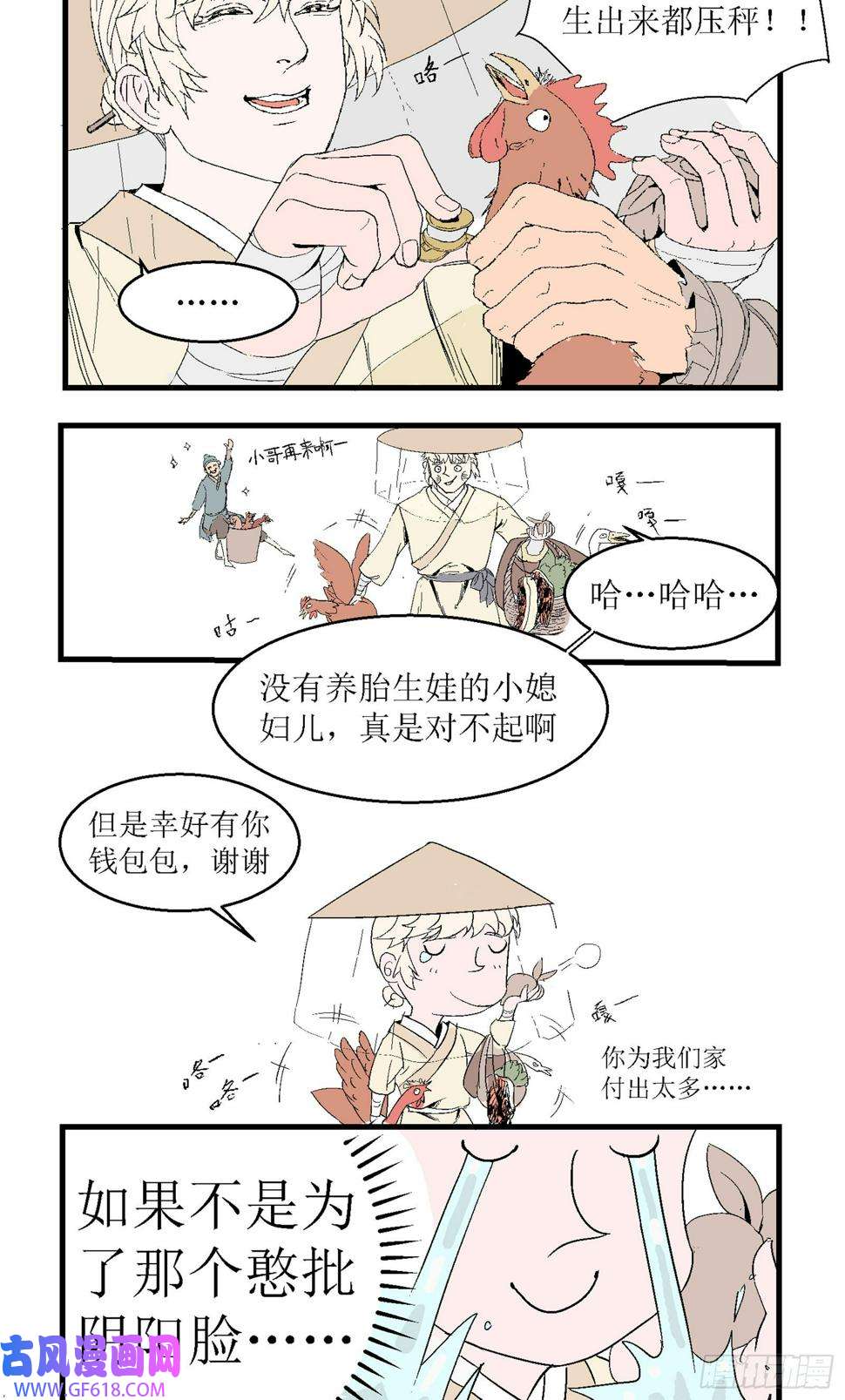 3.jpg