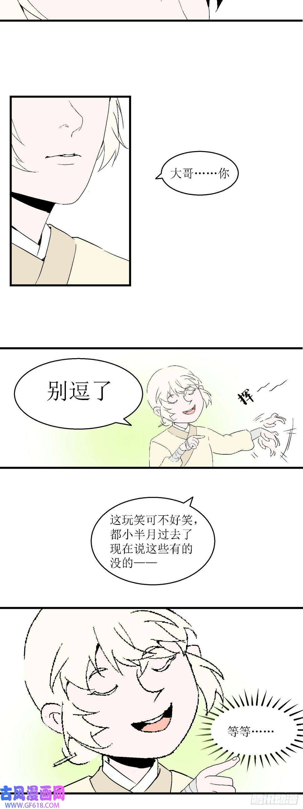 16.jpg