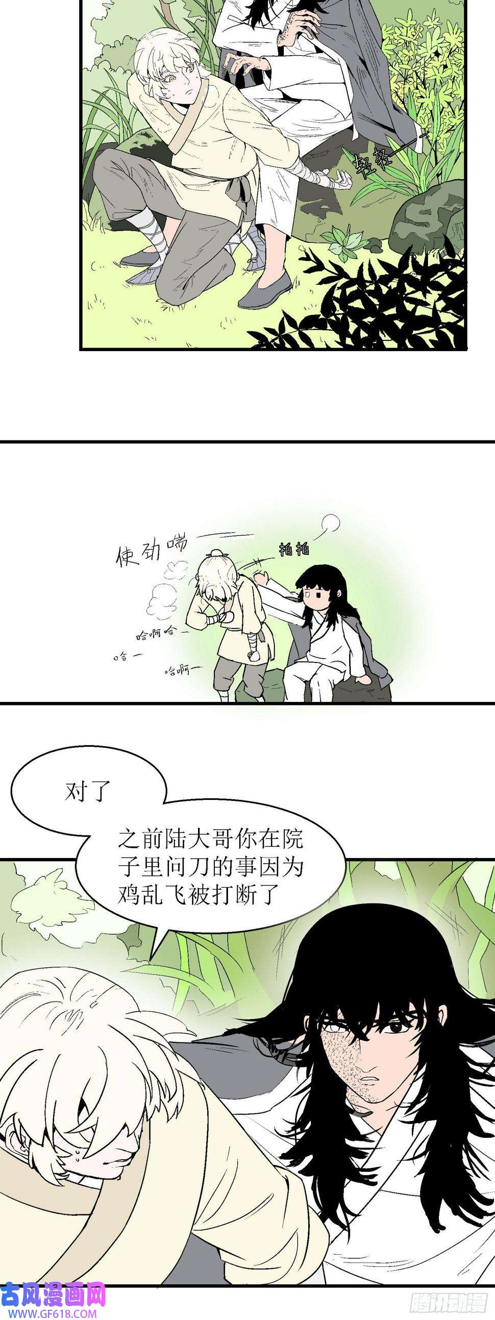 12.jpg