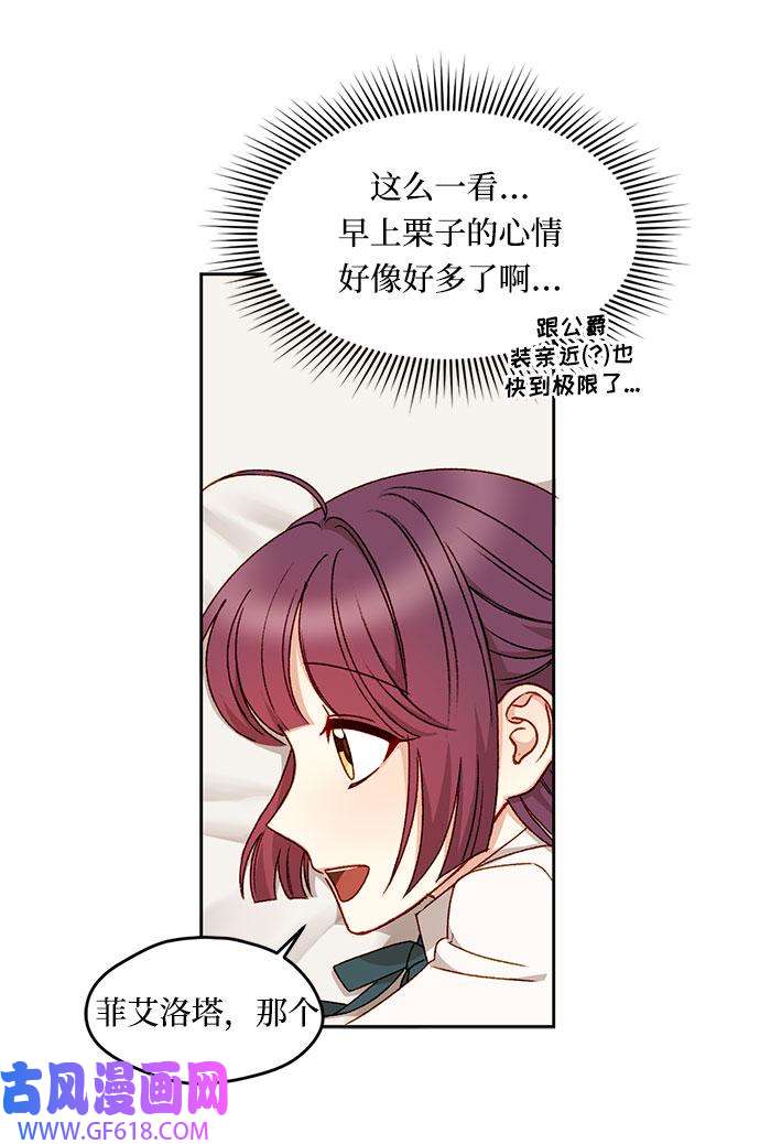 42.jpg