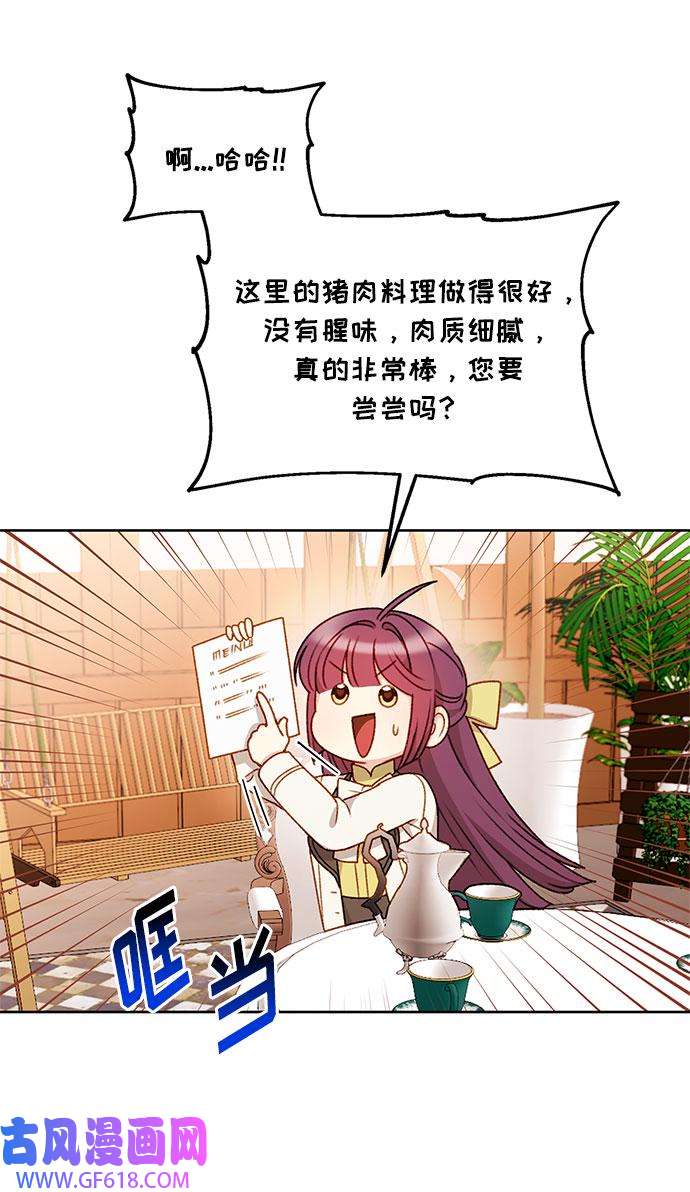 38.jpg