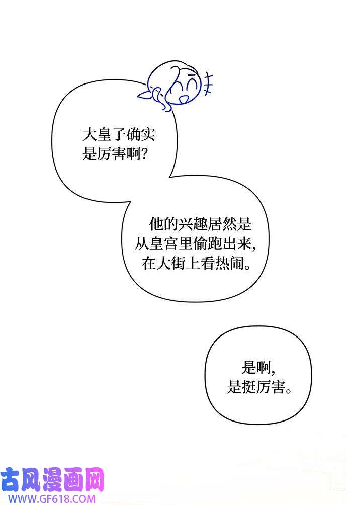 43.jpg